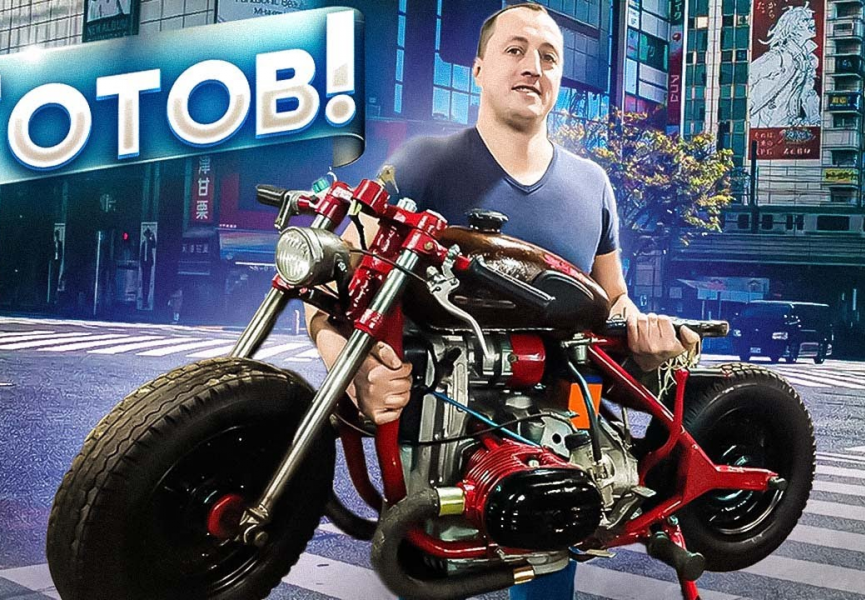 Урал Мини - самый маленький мотоцикл из оппозита!