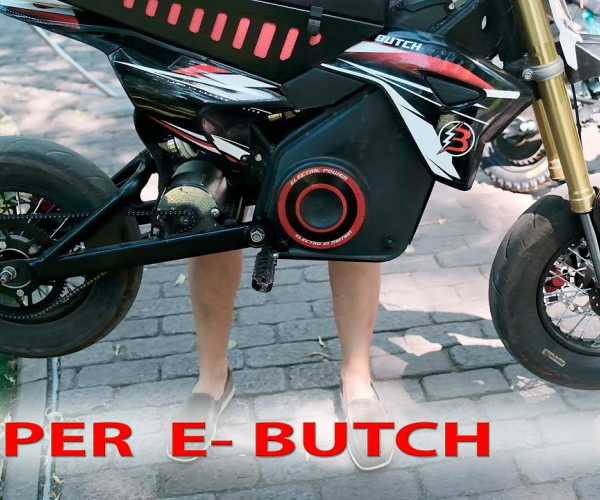 BUTCH - Маленькие электро мопеды
